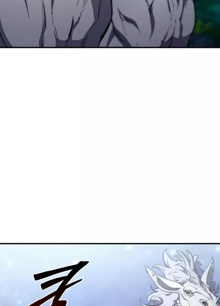 Hầm Ngục Mạnh Nhất: Chapter 20