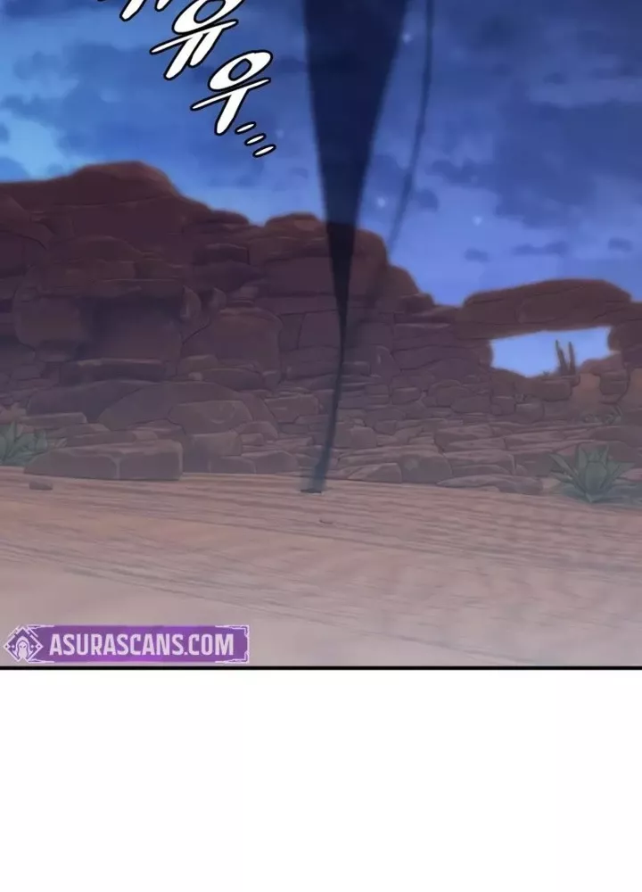 Hầm Ngục Mạnh Nhất: Chapter 20