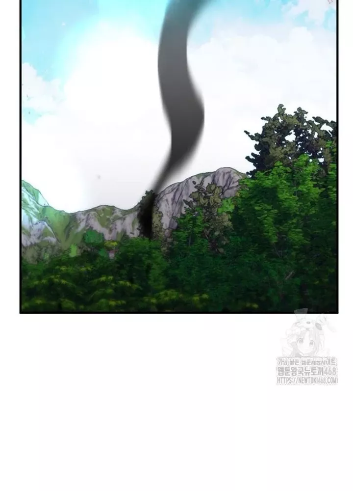 Hầm Ngục Mạnh Nhất: Chapter 21