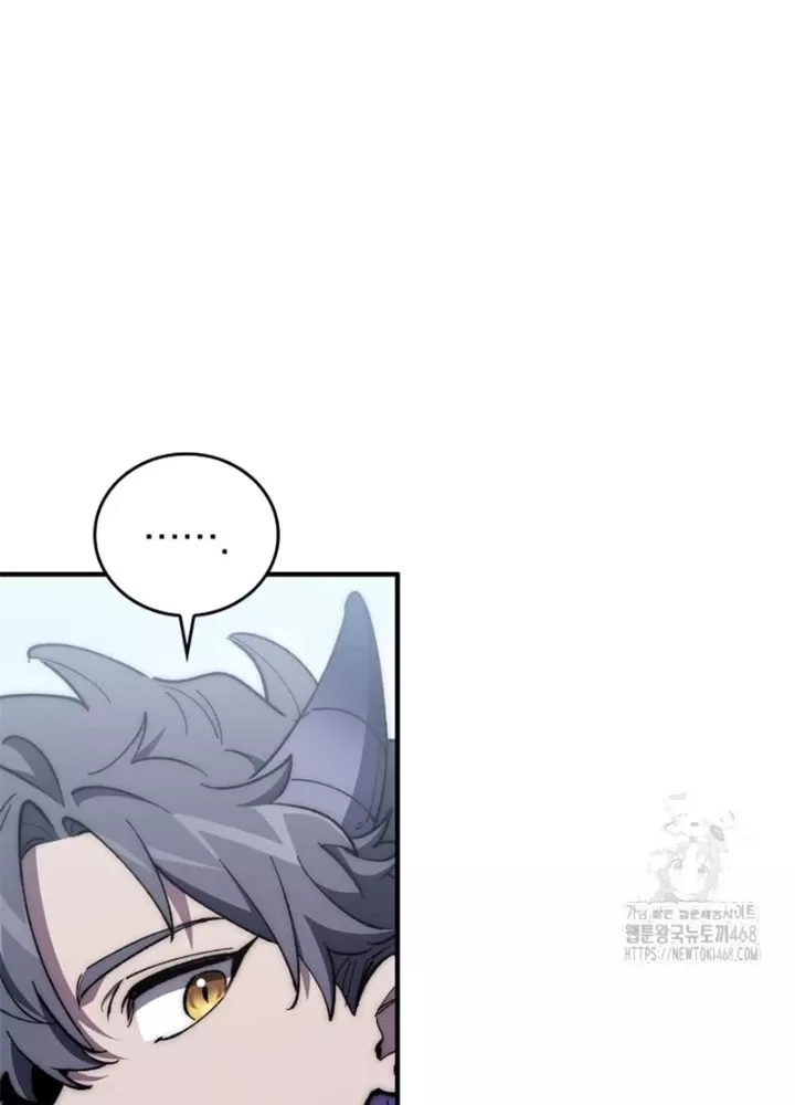 Hầm Ngục Mạnh Nhất: Chapter 21