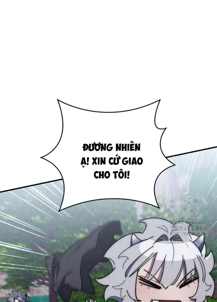 Hầm Ngục Mạnh Nhất: Chapter 21