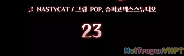 Hầm Ngục Mạnh Nhất: Chapter 23