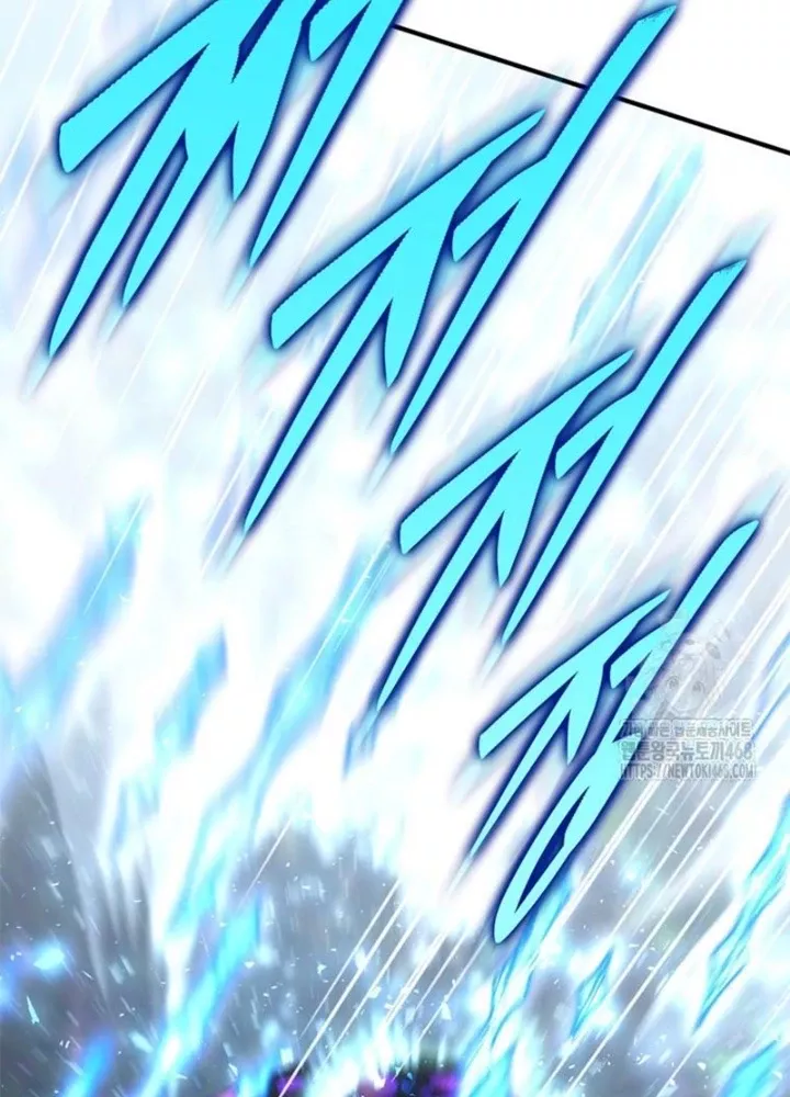 Hầm Ngục Mạnh Nhất: Chapter 23