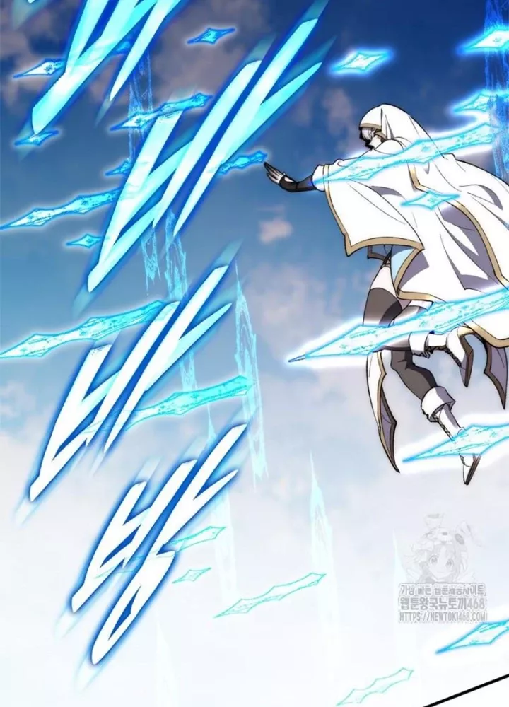 Hầm Ngục Mạnh Nhất: Chapter 23