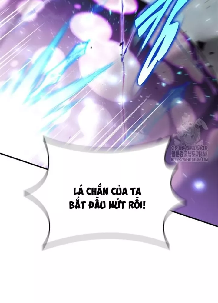 Hầm Ngục Mạnh Nhất: Chapter 23