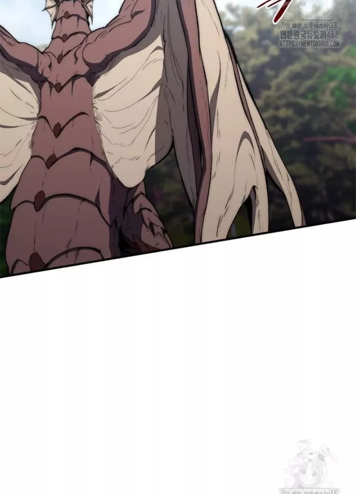 Hầm Ngục Mạnh Nhất: Chapter 23