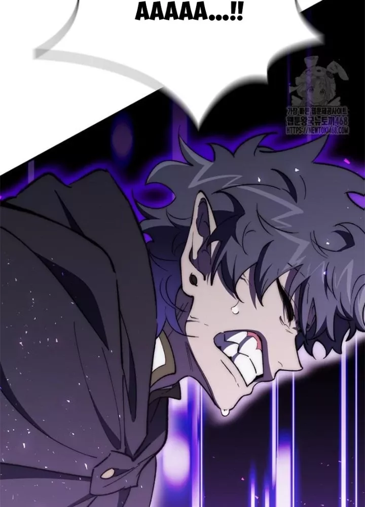 Hầm Ngục Mạnh Nhất: Chapter 23