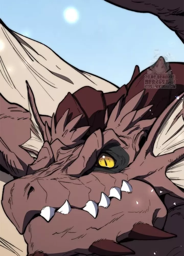 Hầm Ngục Mạnh Nhất: Chapter 23