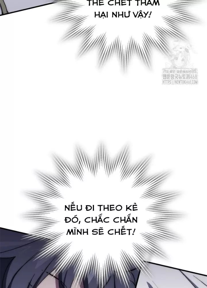 Hầm Ngục Mạnh Nhất: Chapter 23