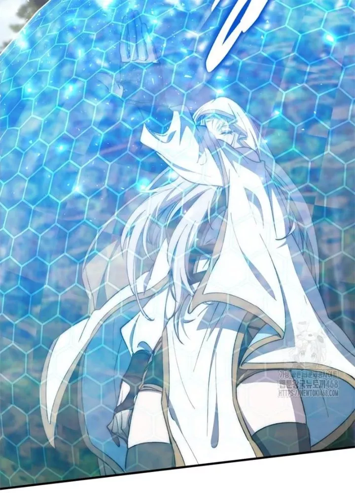 Hầm Ngục Mạnh Nhất: Chapter 23