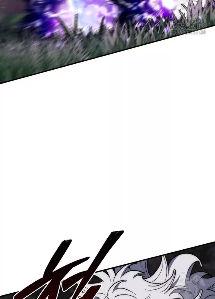 Hầm Ngục Mạnh Nhất: Chapter 23