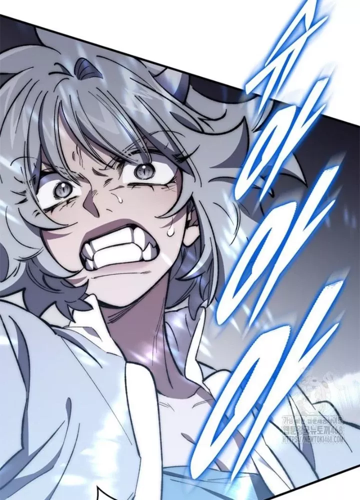 Hầm Ngục Mạnh Nhất: Chapter 23