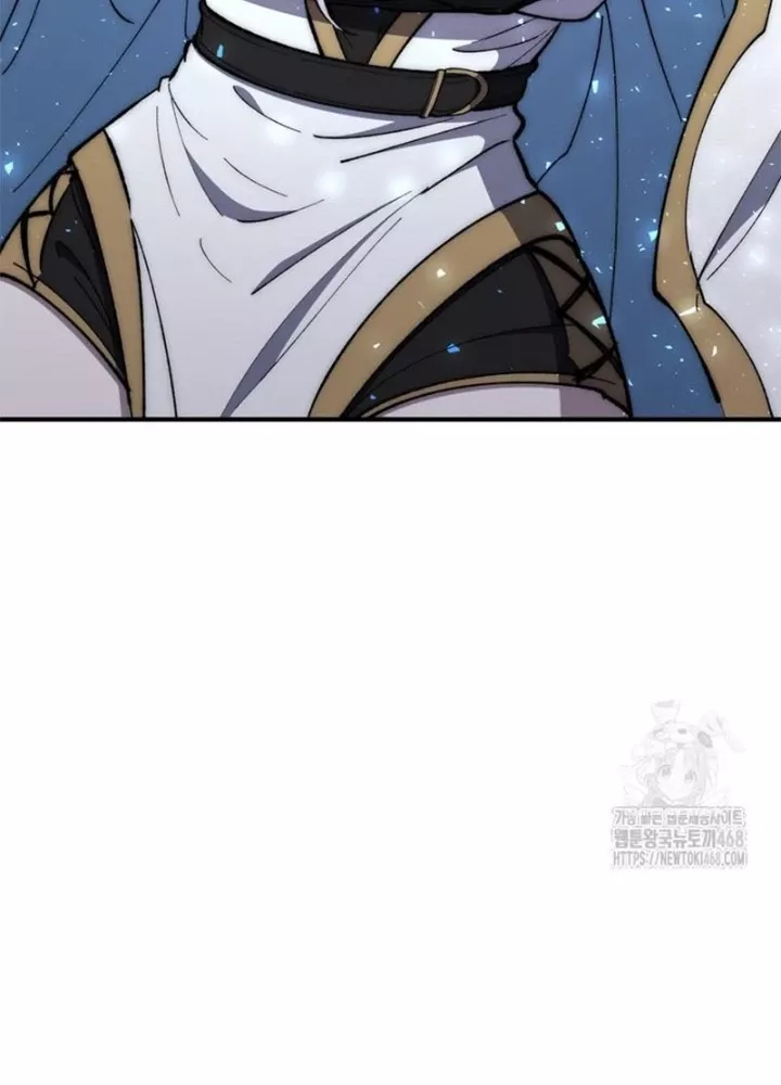 Hầm Ngục Mạnh Nhất: Chapter 23