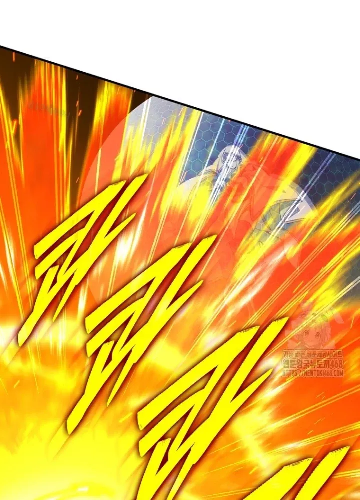 Hầm Ngục Mạnh Nhất: Chapter 24