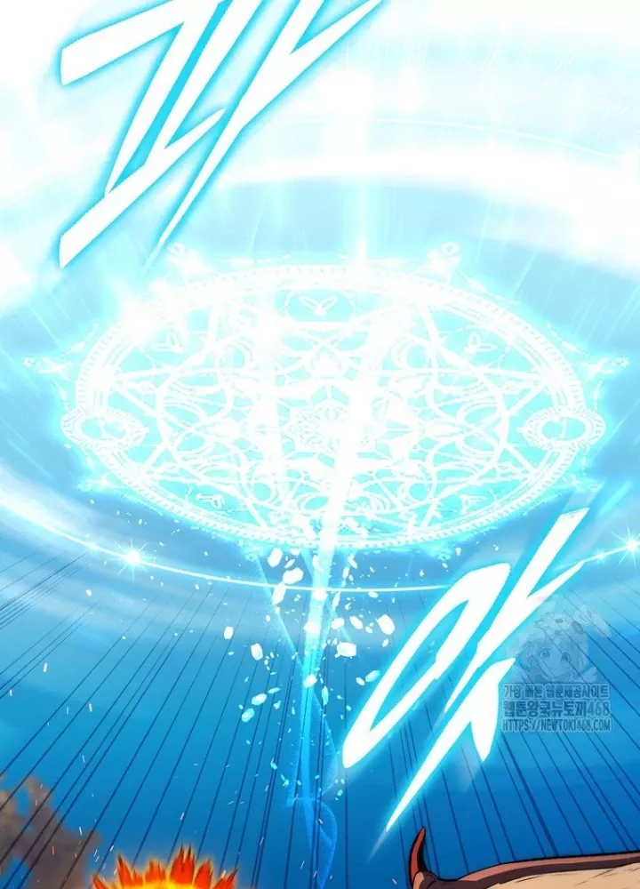 Hầm Ngục Mạnh Nhất: Chapter 24