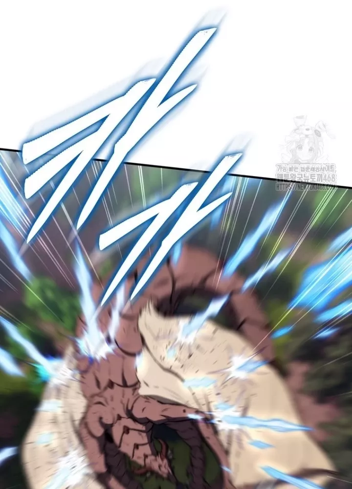 Hầm Ngục Mạnh Nhất: Chapter 24