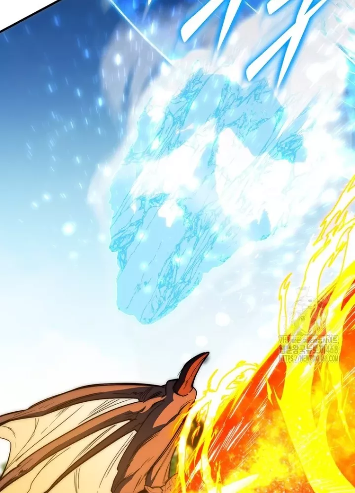 Hầm Ngục Mạnh Nhất: Chapter 24