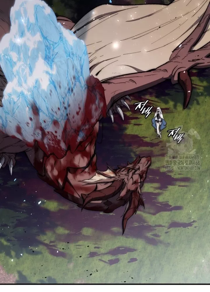 Hầm Ngục Mạnh Nhất: Chapter 24