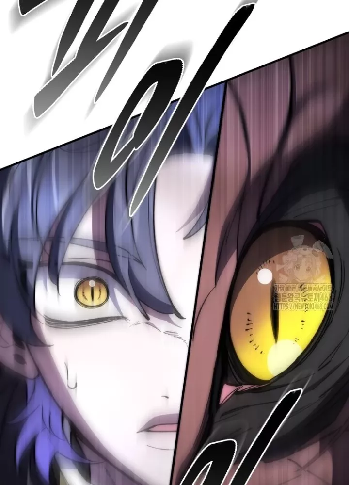 Hầm Ngục Mạnh Nhất: Chapter 24