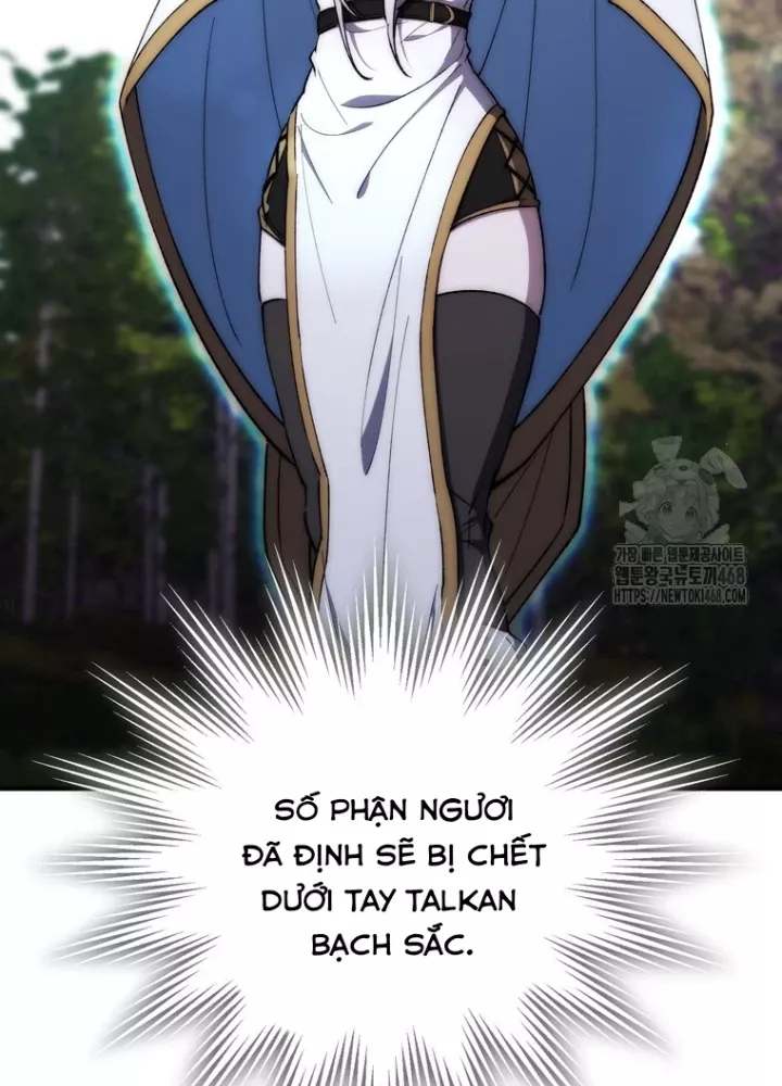 Hầm Ngục Mạnh Nhất: Chapter 24