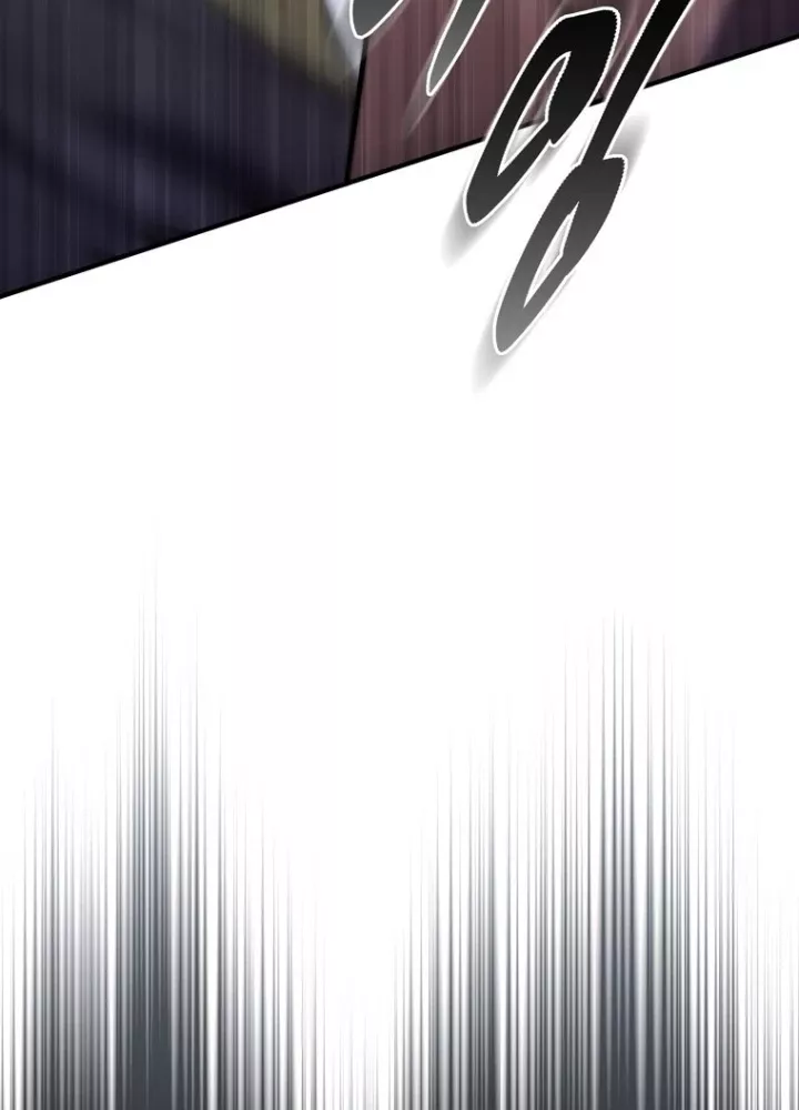 Hầm Ngục Mạnh Nhất: Chapter 24