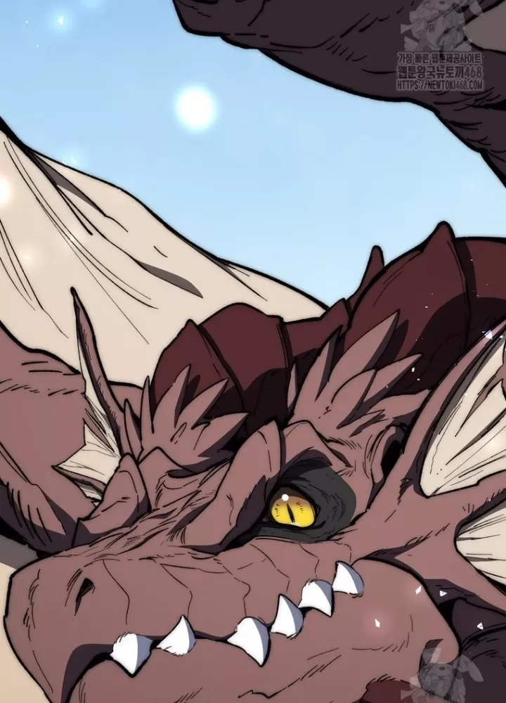 Hầm Ngục Mạnh Nhất: Chapter 24