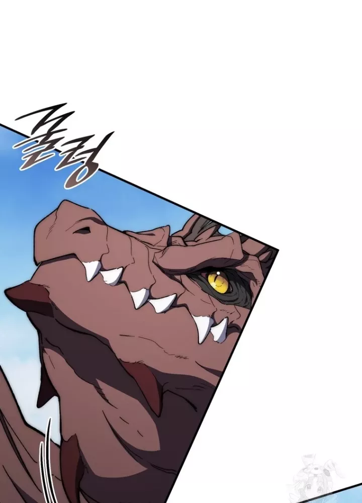 Hầm Ngục Mạnh Nhất: Chapter 24