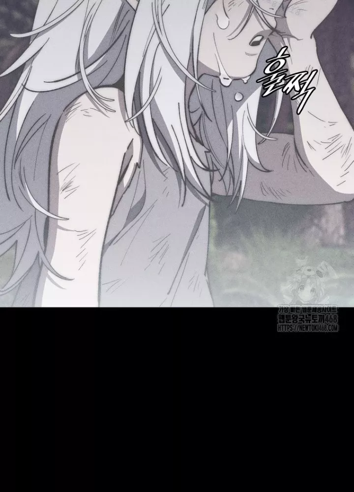 Hầm Ngục Mạnh Nhất: Chapter 25