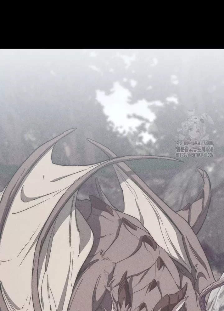 Hầm Ngục Mạnh Nhất: Chapter 25