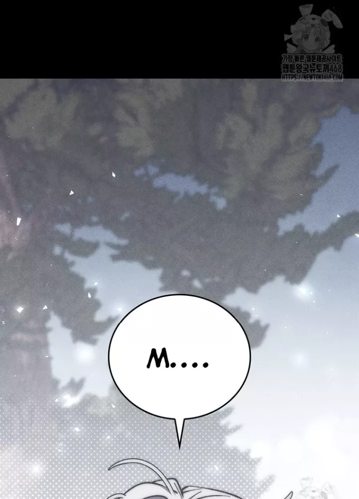 Hầm Ngục Mạnh Nhất: Chapter 25