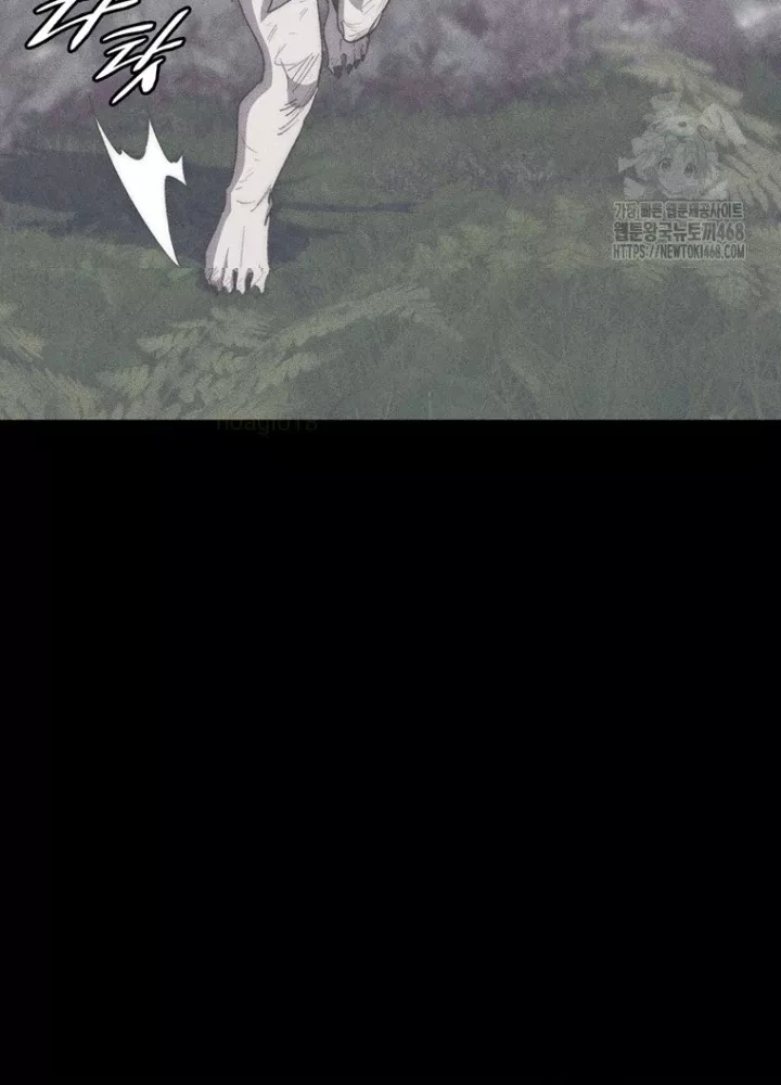 Hầm Ngục Mạnh Nhất: Chapter 25