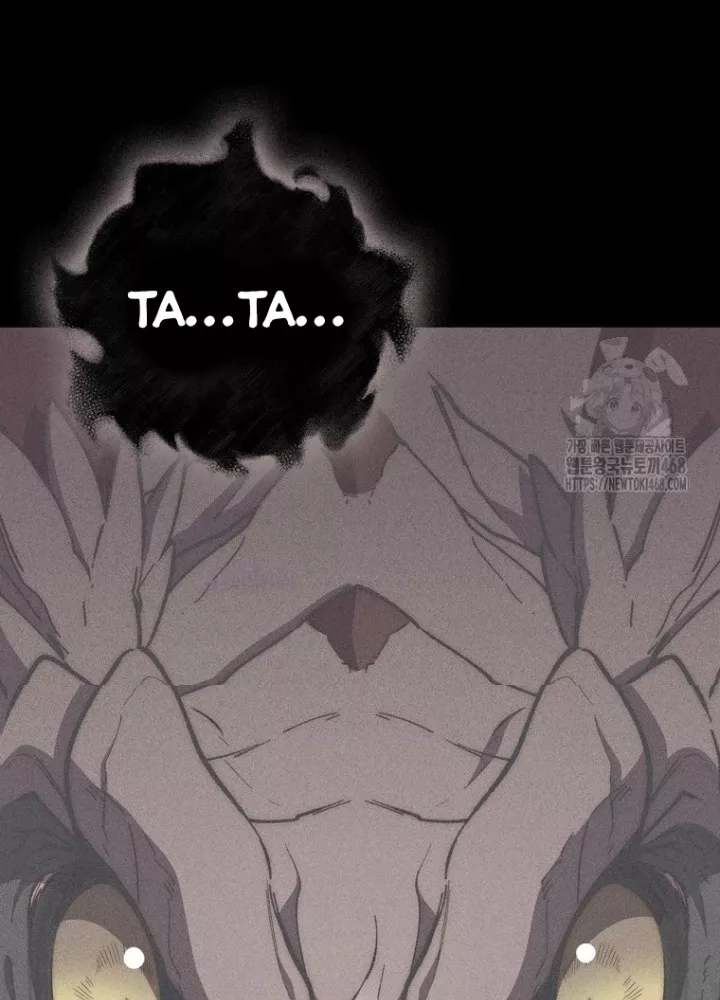 Hầm Ngục Mạnh Nhất: Chapter 25