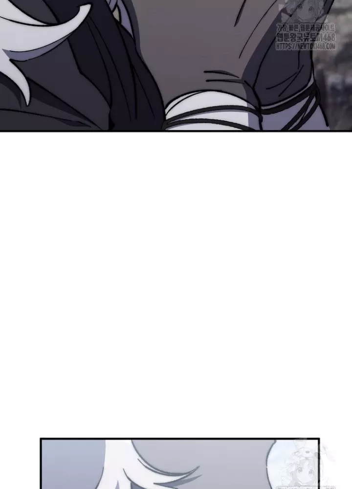 Hầm Ngục Mạnh Nhất: Chapter 25