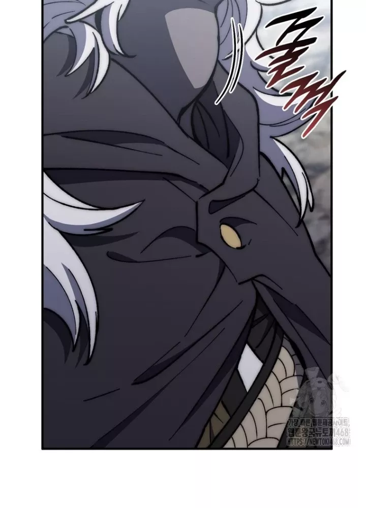 Hầm Ngục Mạnh Nhất: Chapter 25