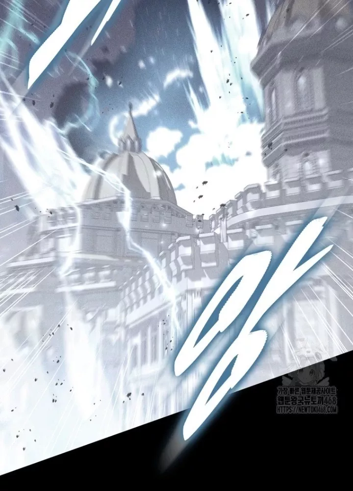 Hầm Ngục Mạnh Nhất: Chapter 25