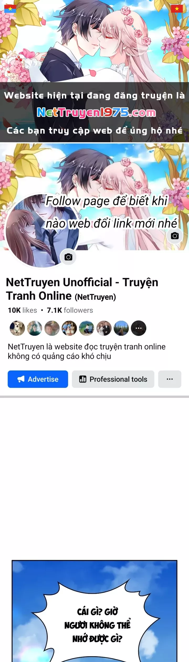 Hầm Ngục Mạnh Nhất: Chapter 27