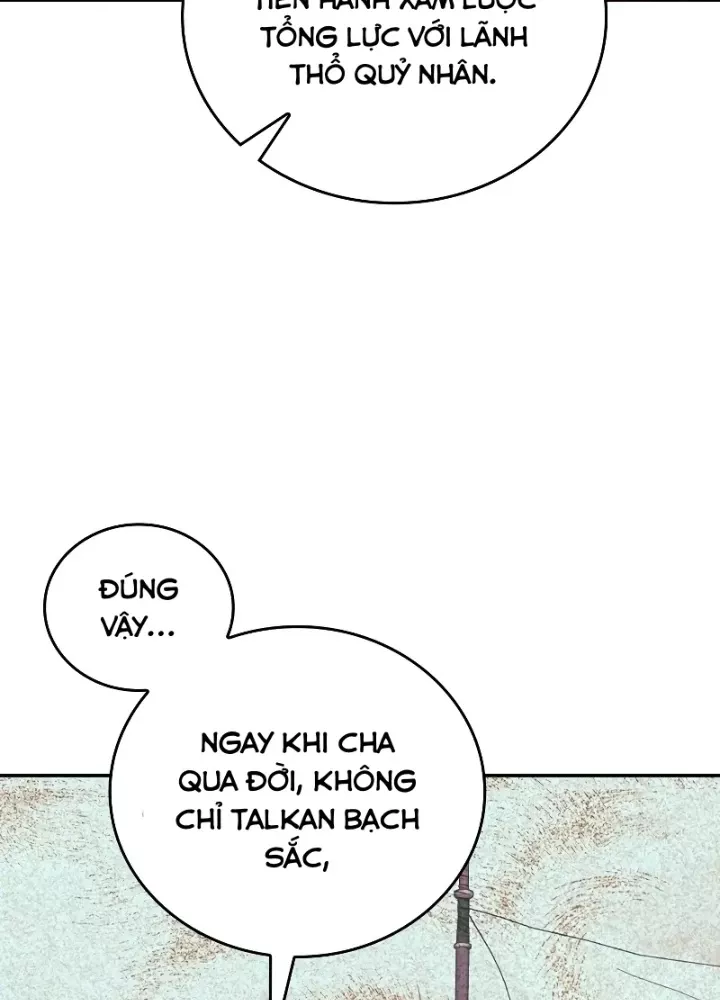 Hầm Ngục Mạnh Nhất: Chapter 27