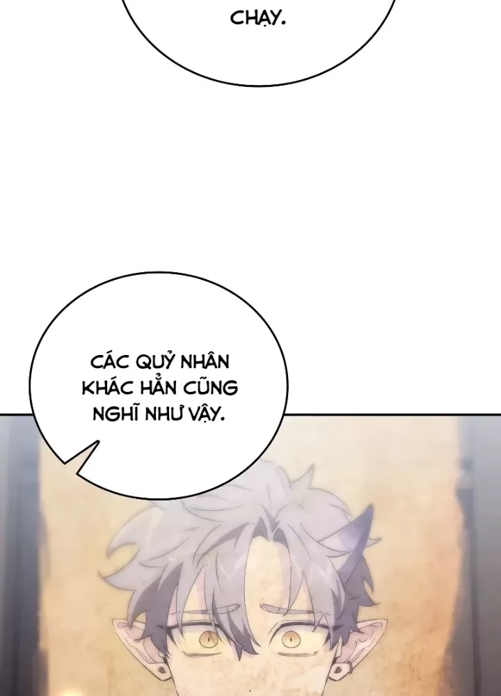 Hầm Ngục Mạnh Nhất: Chapter 27
