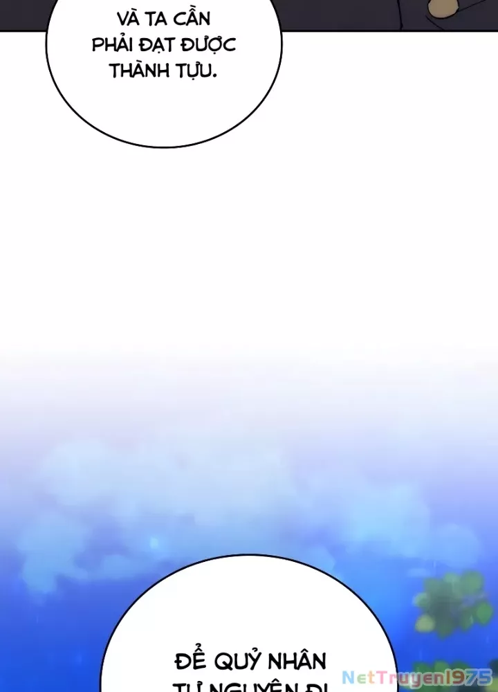 Hầm Ngục Mạnh Nhất: Chapter 27