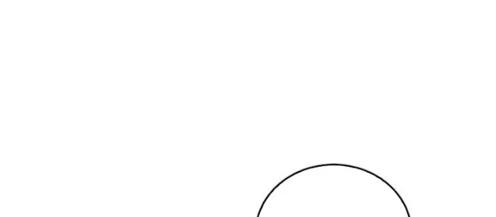 Hầm Ngục Mạnh Nhất: Chapter 28