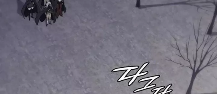 Hầm Ngục Mạnh Nhất: Chapter 28