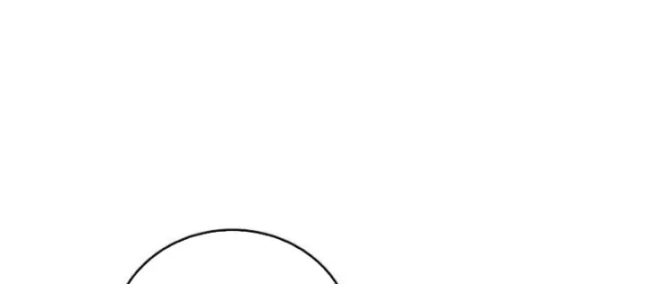 Hầm Ngục Mạnh Nhất: Chapter 28