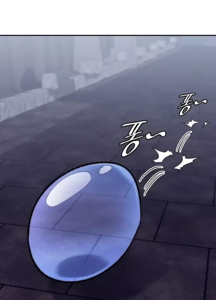 Hầm Ngục Mạnh Nhất: Chapter 28