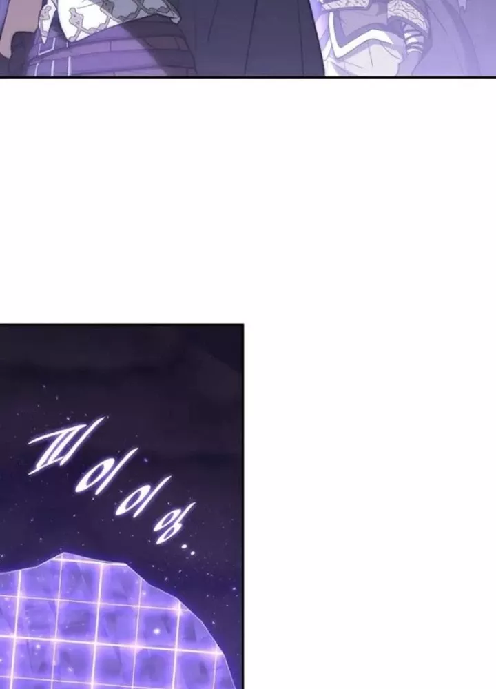 Hầm Ngục Mạnh Nhất: Chapter 28