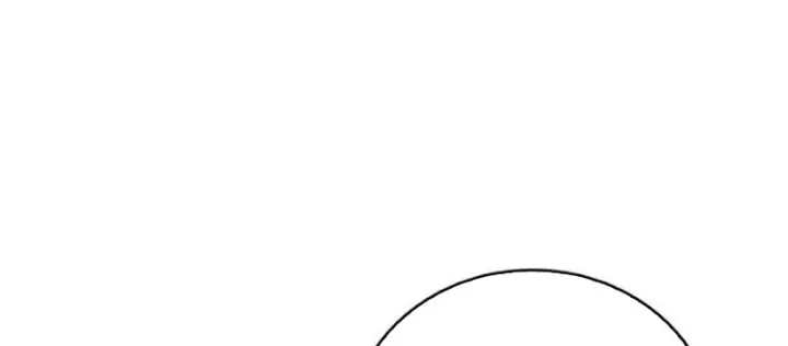 Hầm Ngục Mạnh Nhất: Chapter 28