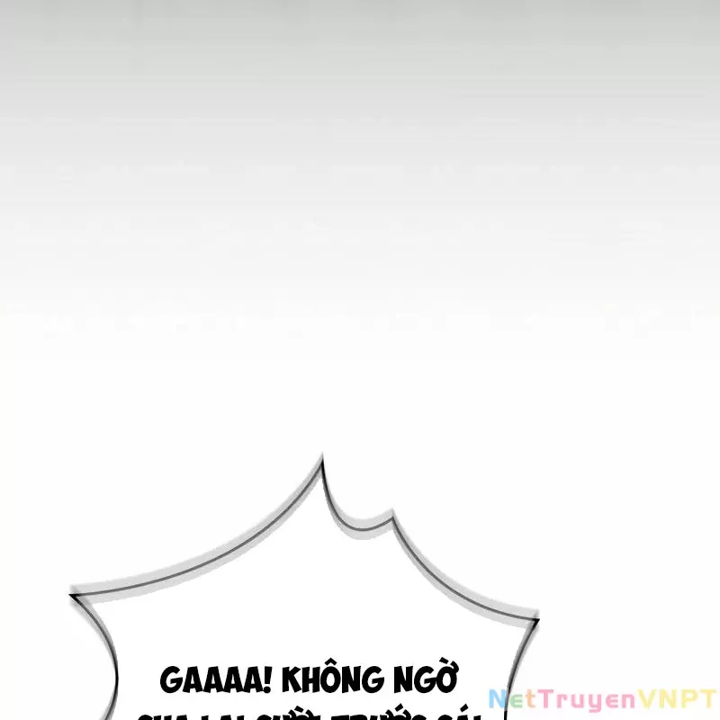 Hầm Ngục Mạnh Nhất: Chapter 3