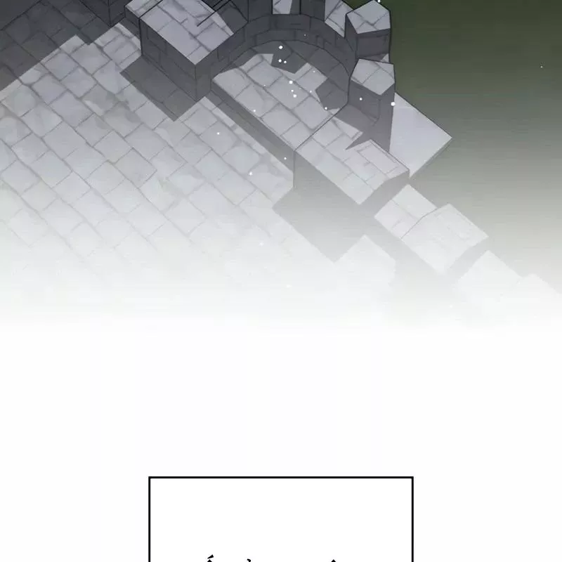 Hầm Ngục Mạnh Nhất: Chapter 3