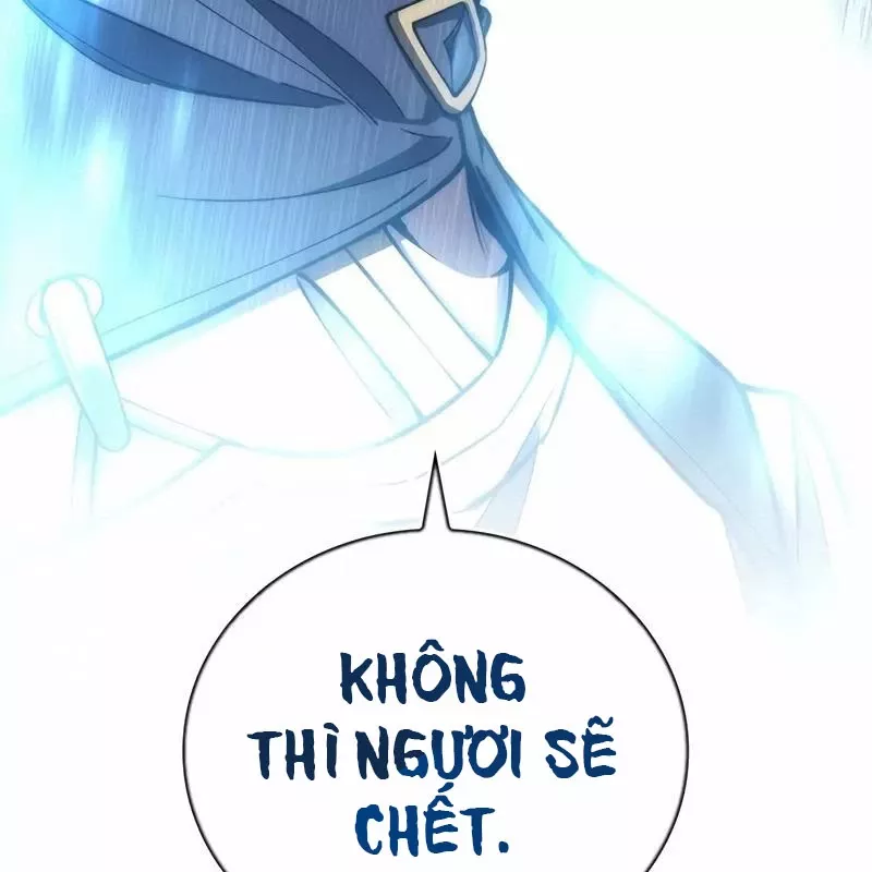 Hầm Ngục Mạnh Nhất: Chapter 3