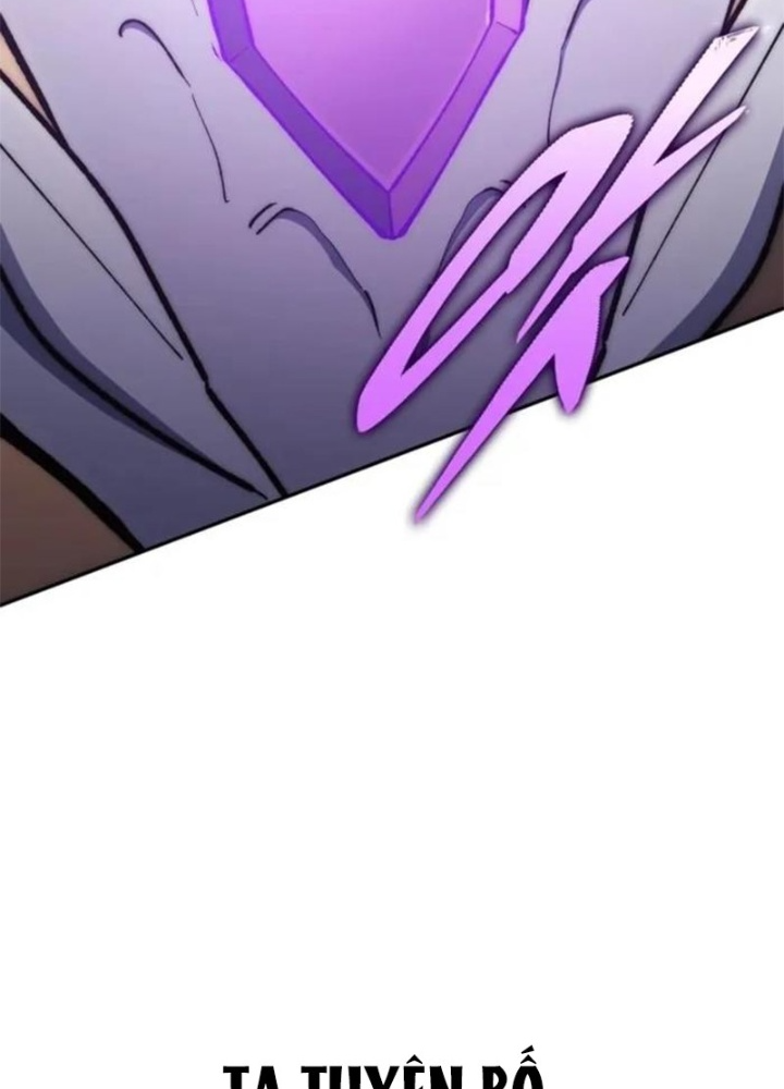 Hầm Ngục Mạnh Nhất: Chapter 32