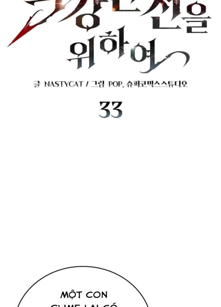 Hầm Ngục Mạnh Nhất: Chapter 33